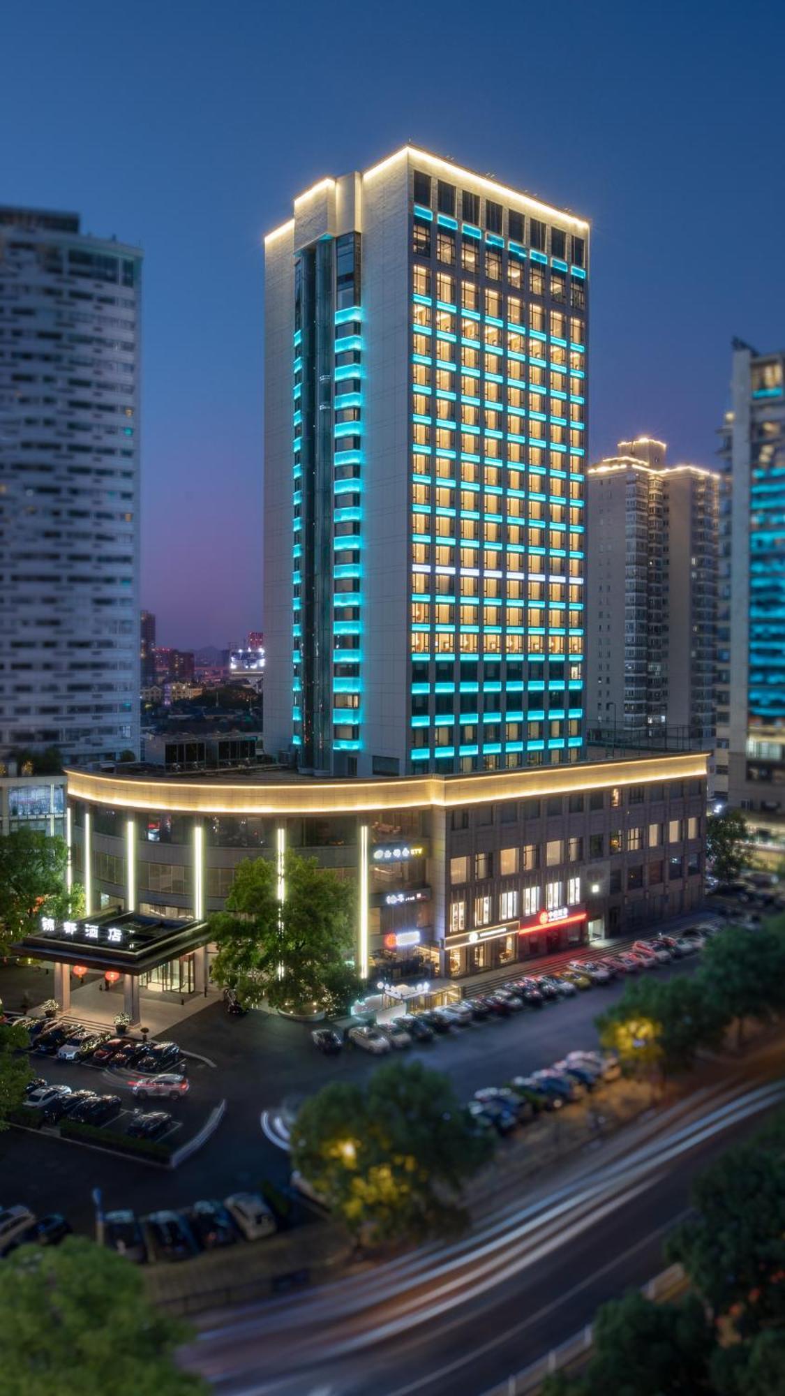 Kingdom Hotel Yiwu  Exterior photo